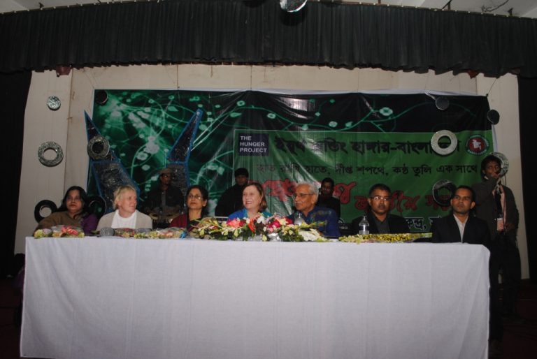 ইয়ূথ এন্ডিং হাঙ্গার-বাংলাদেশের পঞ্চদশ জাতীয় সম্মেলনের সফল সমাপ্তি
