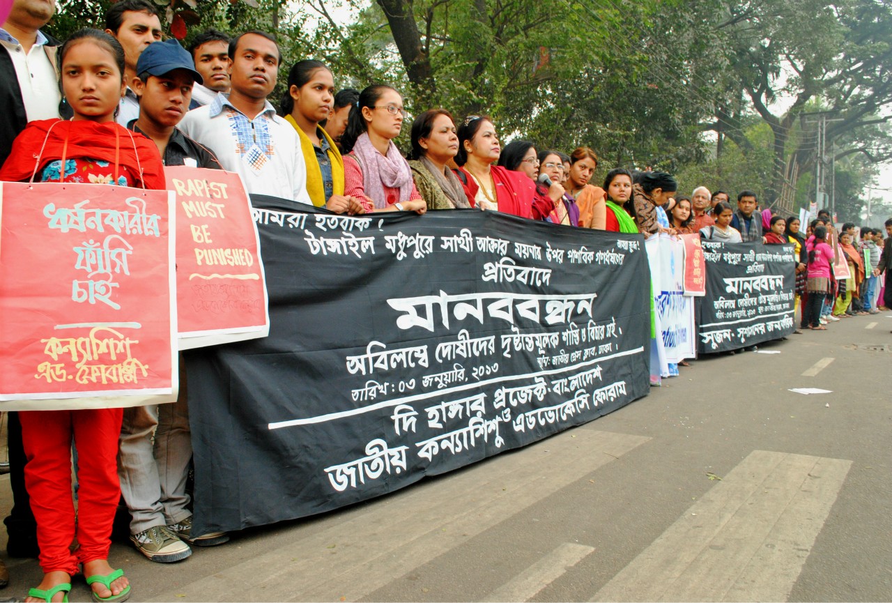 Human Chain – THP Against Rape