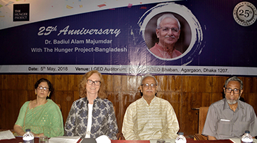 ‘দি হাঙ্গার প্রজেক্ট’-এ ড. বদিউল আলম মজুমদার-এর রজতজয়ন্তী উদযাপন