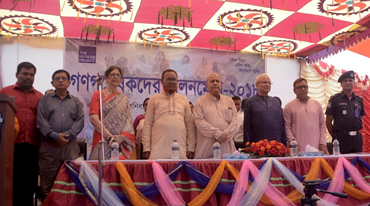 পত্নীতলায় গণগবেষকদের মিলনমেলা-২০১৮: তৃণমূলে গণগবেষণা কার্যক্রম ছড়িয়ে দেয়ার প্রত্যয়