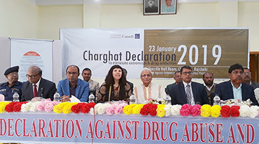 দি হাঙ্গার প্রজেক্ট-এর আয়োজনে মাদকাসক্ত ও জঙ্গিবাদ নির্মূলের লক্ষ্যে ‘চারাঘাট ঘোষণা’