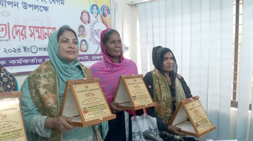 ‘জয়িতা’ পুরস্কারে ভূষিত হলেন ১১ জন নারীনেত্রী