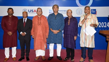 পিস অ্যাম্বাসেডর জাতীয় সম্মেলন-২০২৪ অনুষ্ঠিত